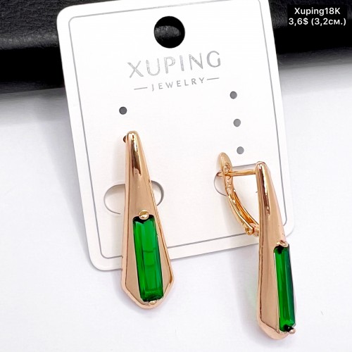 Сережки Xuping18К 20083 ( 3.2 см)